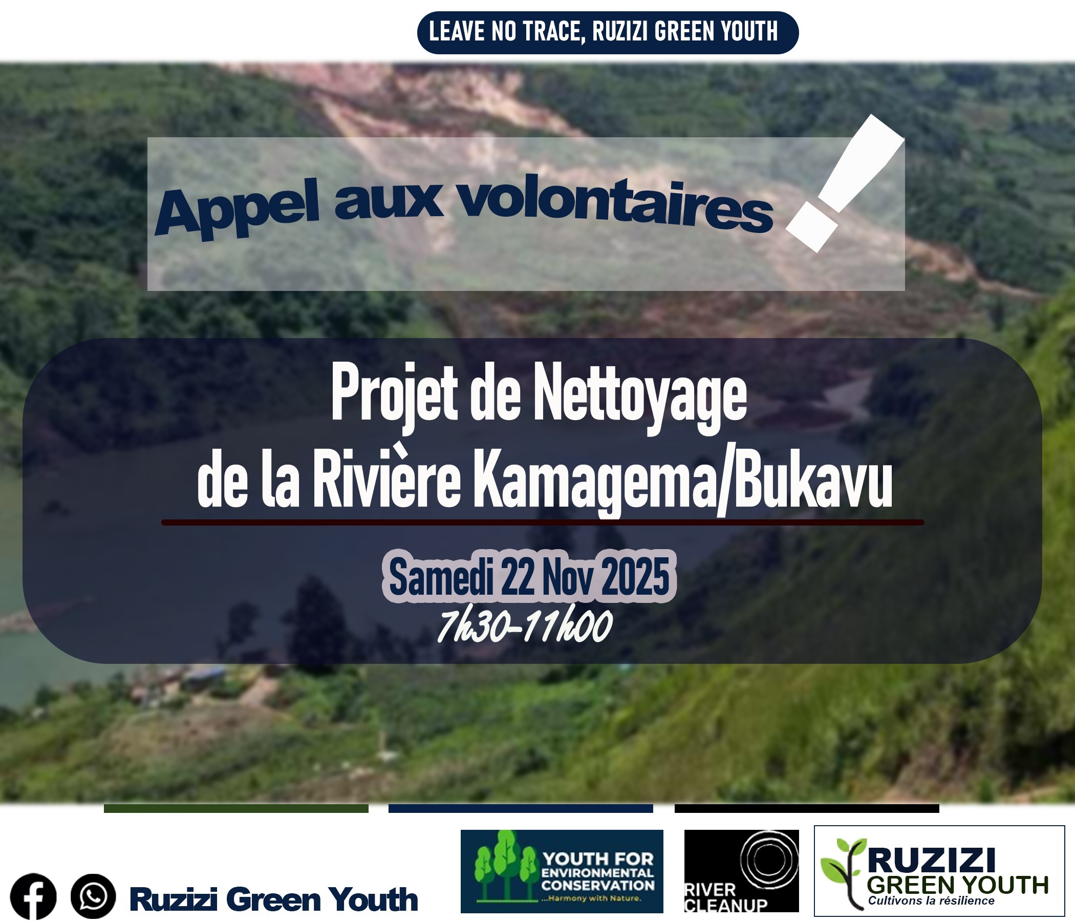 leave no trace_ruzizigreenyouth.jpg