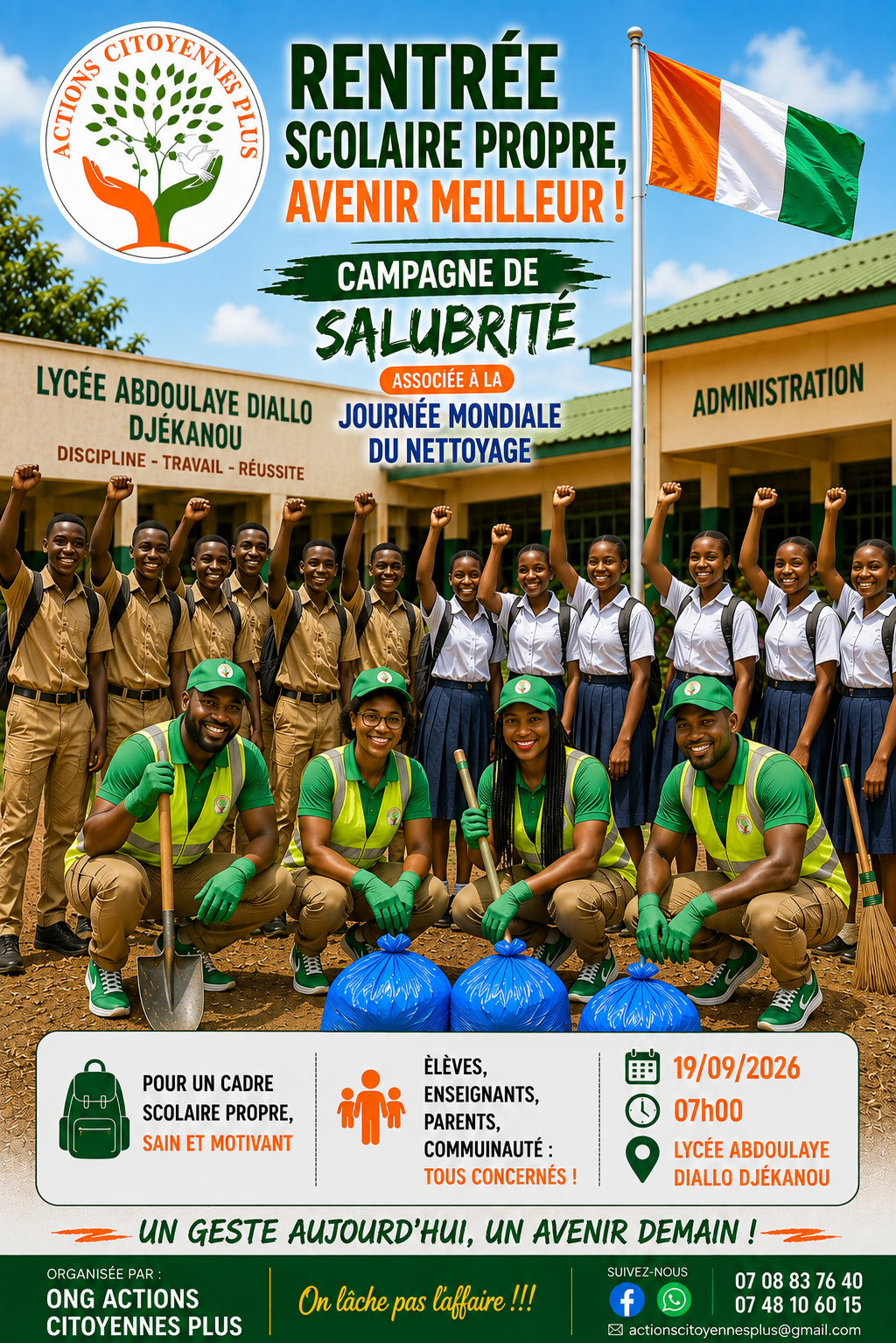 Abdoulaye Diallo High School Cleanup Day
